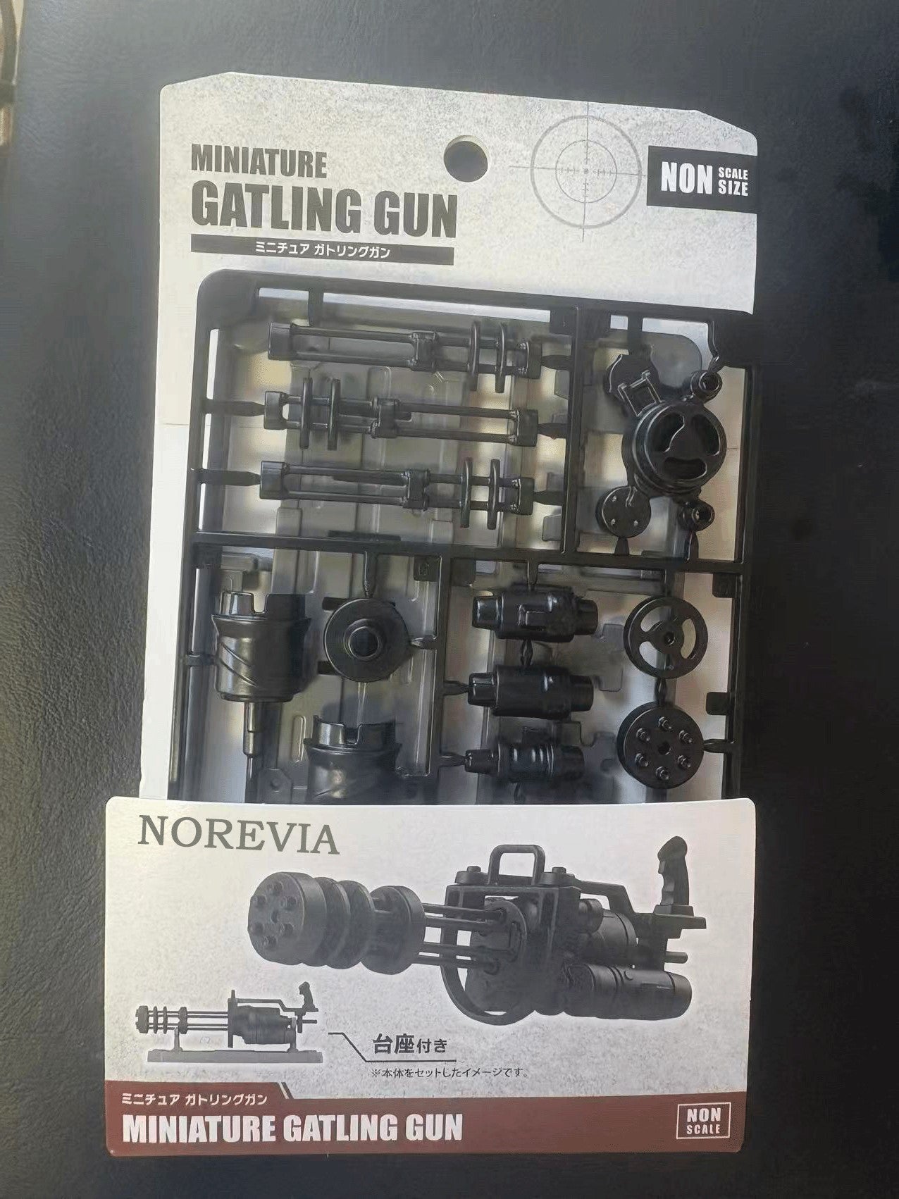 NOKAIYA 1/12 Scale Miniature Assault Rifle Model Kit, Plastic Weapon Prop for Action Figures, DIY Assembly, Includes Display Stand, Wall-Mountable Mini Model for Photography & Diorama Scenes