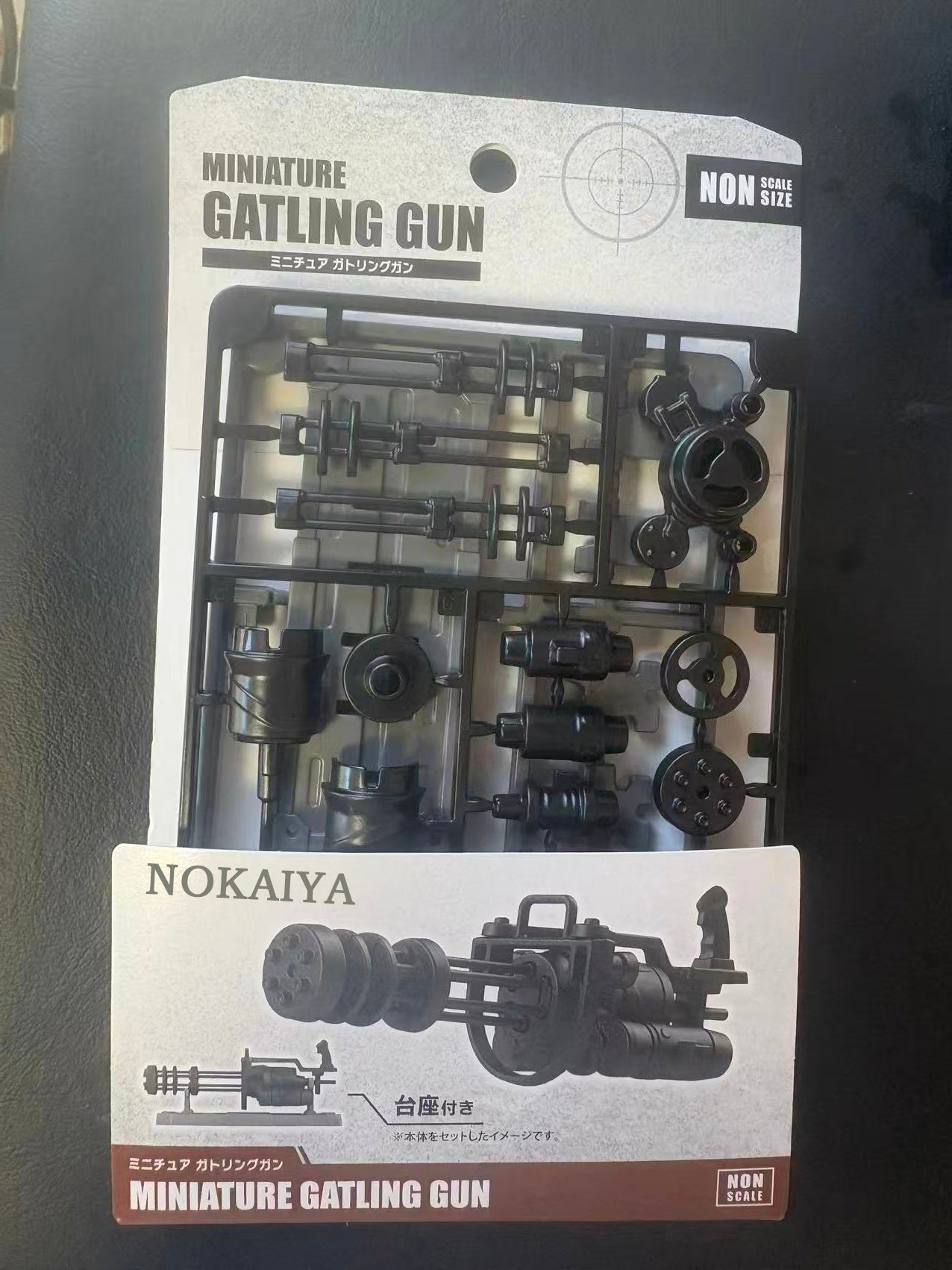 NOKAIYA 1/12 Scale Miniature Assault Rifle Model Kit, Plastic Weapon Prop for Action Figures, DIY Assembly, Includes Display Stand, Wall-Mountable Mini Model for Photography & Diorama Scenes